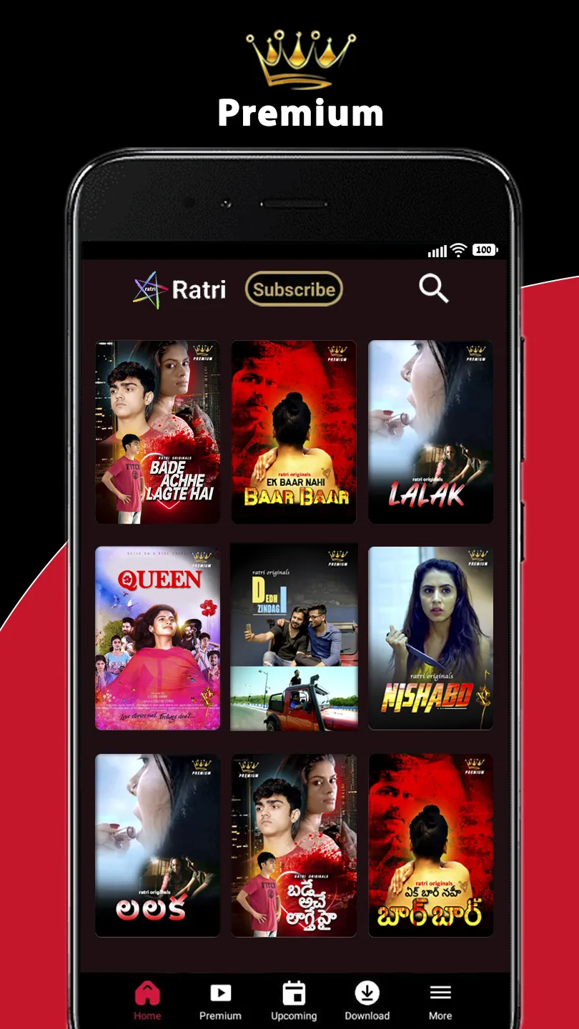 Ratri | Indus Appstore | Screenshot