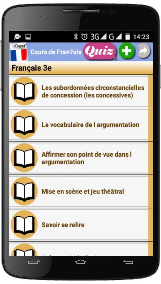 Cours de Français | Indus Appstore | Screenshot