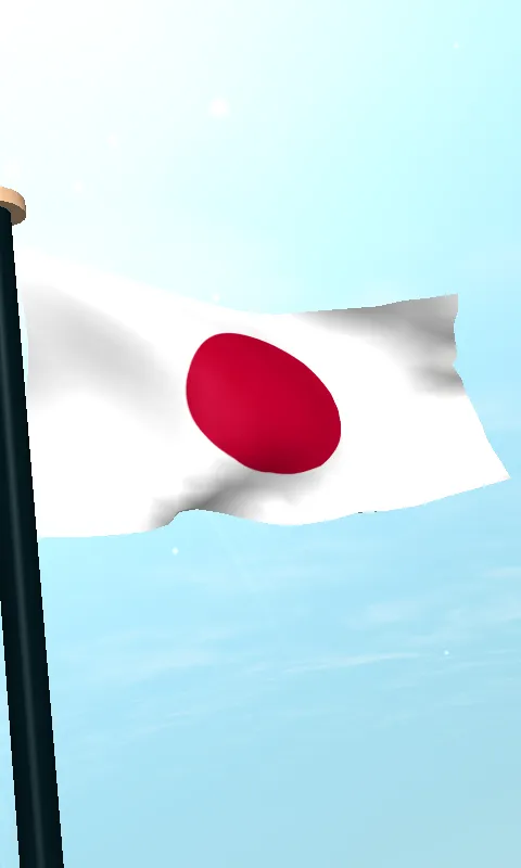 Japan Flag 3D Free Wallpaper | Indus Appstore | Screenshot