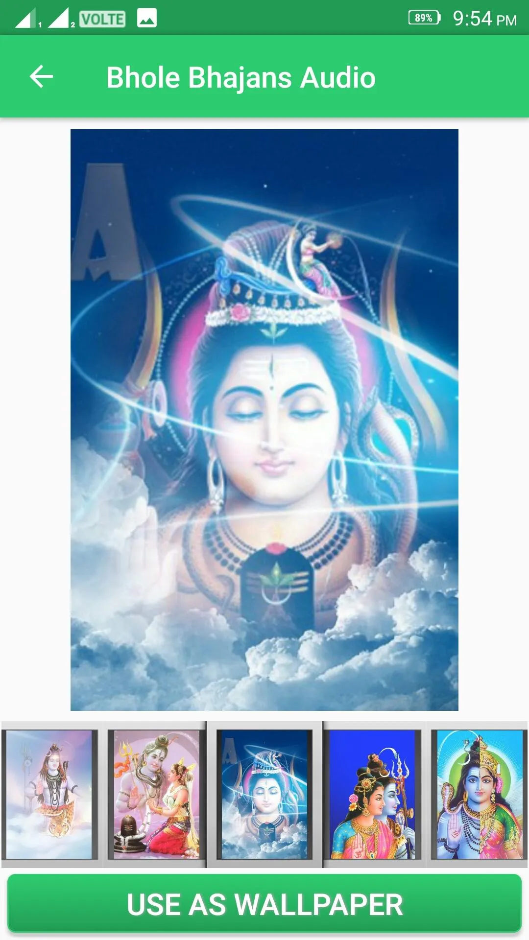 Bhole Bhajans Audio | Indus Appstore | Screenshot