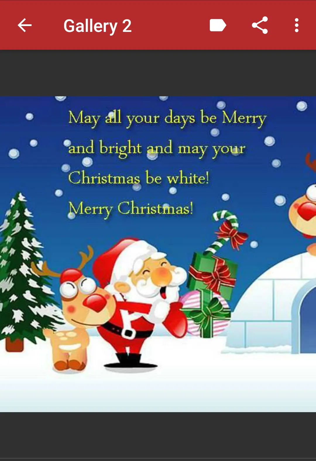 Merry Christmas Wishes | Indus Appstore | Screenshot