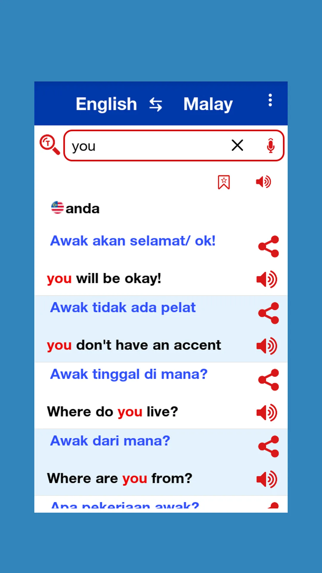 English Malay Dictionary | Indus Appstore | Screenshot