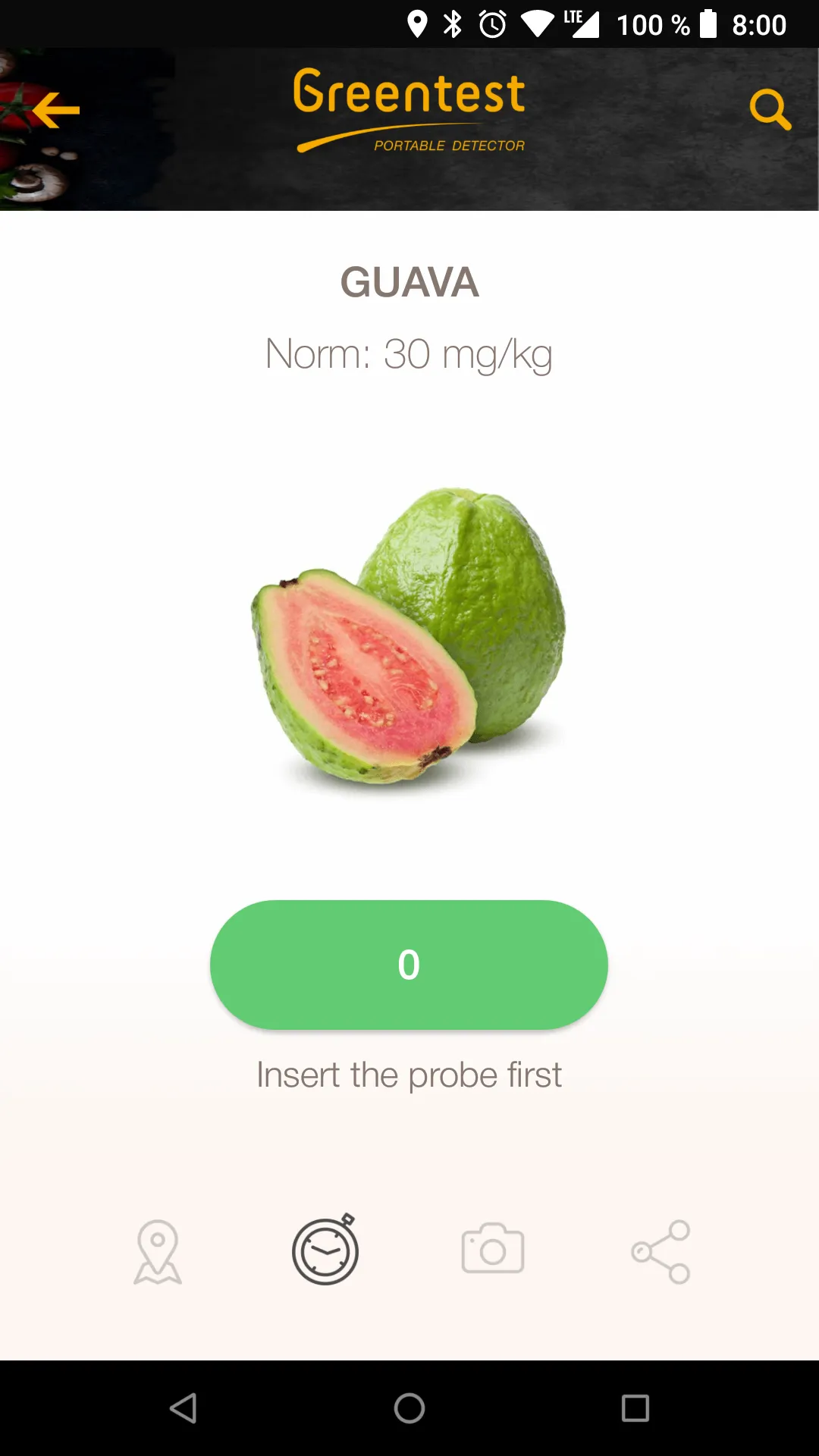 Greentest | Indus Appstore | Screenshot