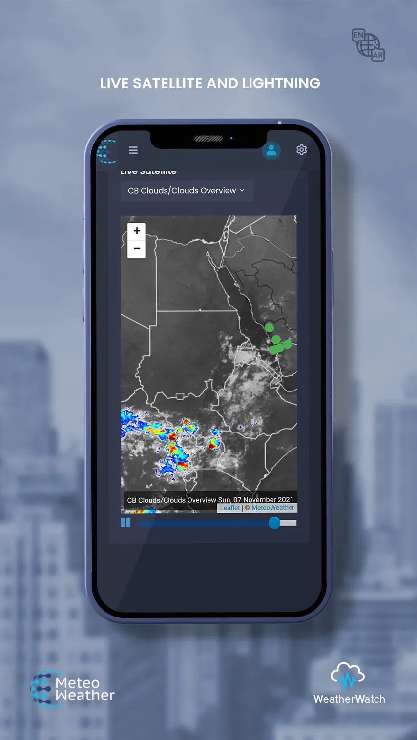 WeatherWatch | Indus Appstore | Screenshot