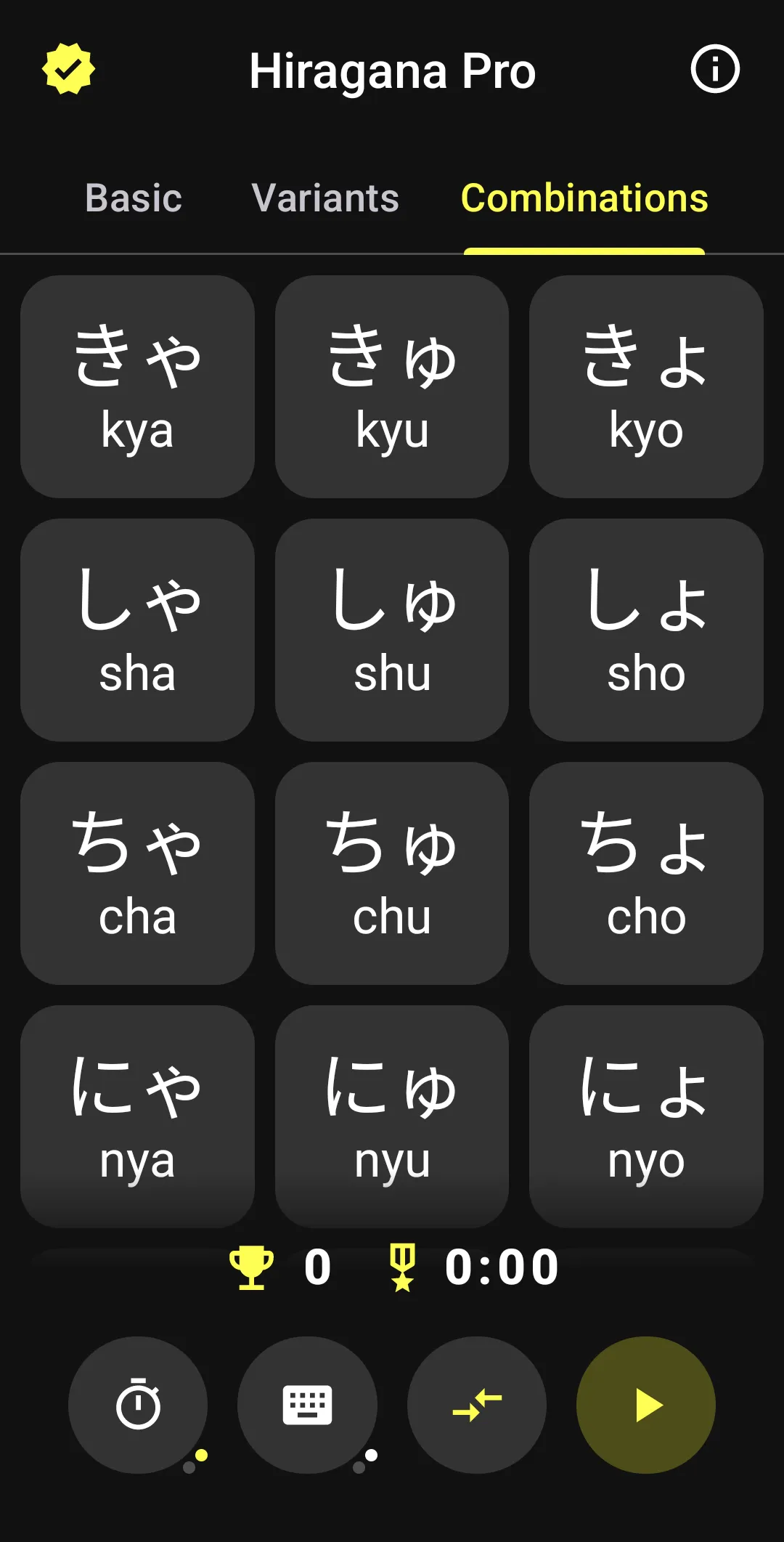 Hiragana Pro | Indus Appstore | Screenshot