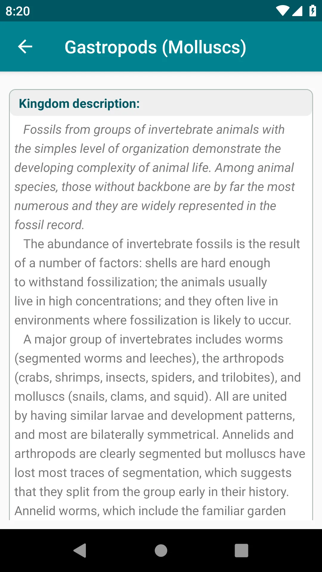 Handbook of Fossils | Indus Appstore | Screenshot