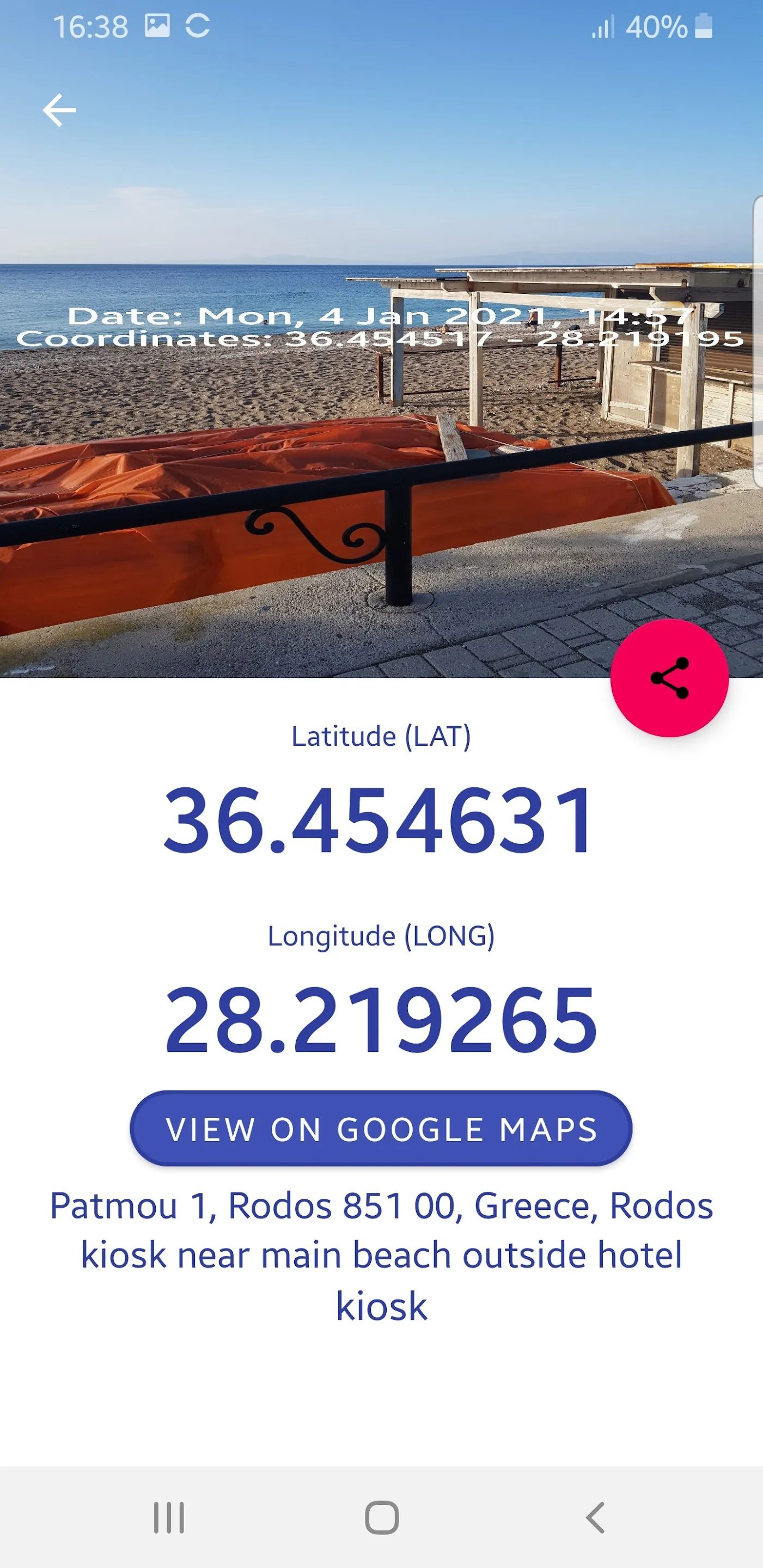 GPS Coordinates | Indus Appstore | Screenshot