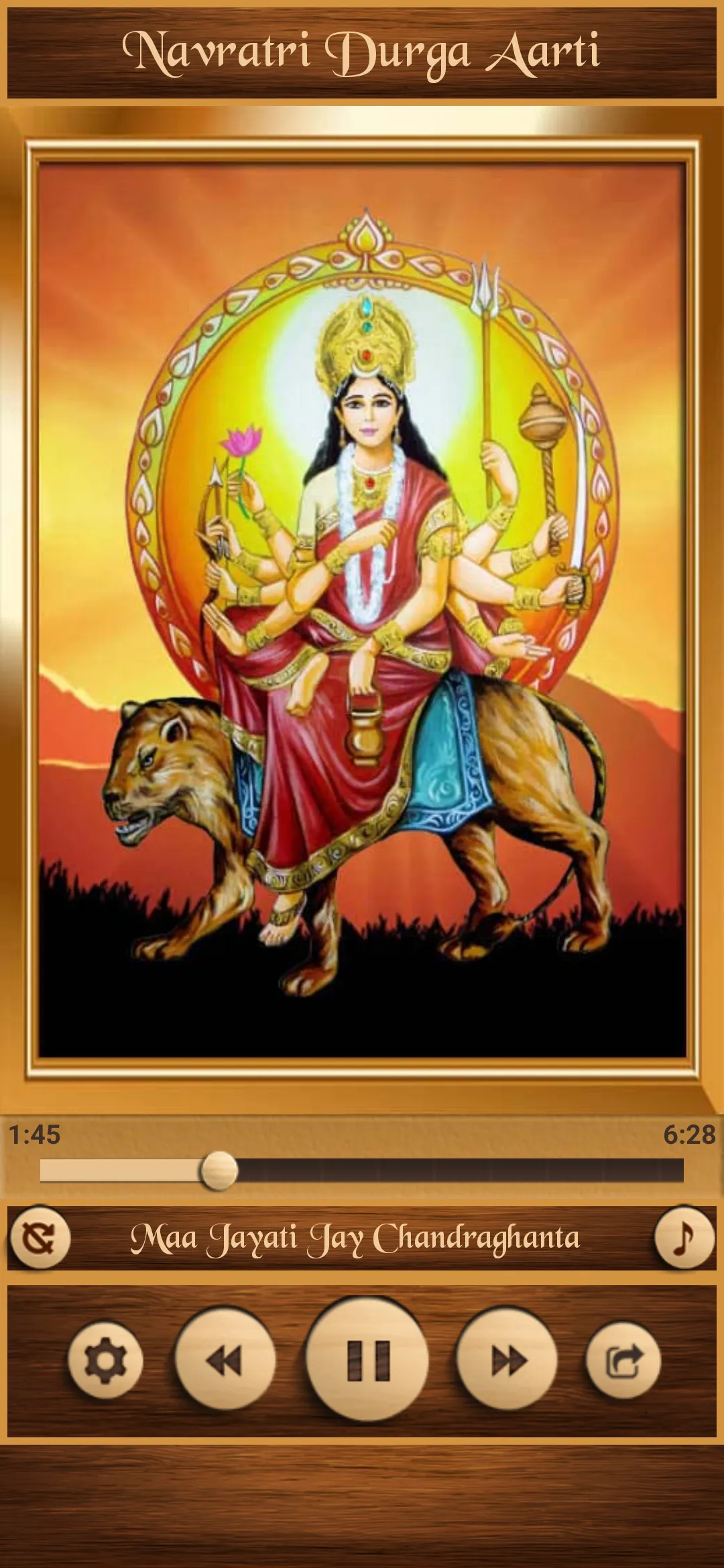 Navratri Durga Aarti | Indus Appstore | Screenshot