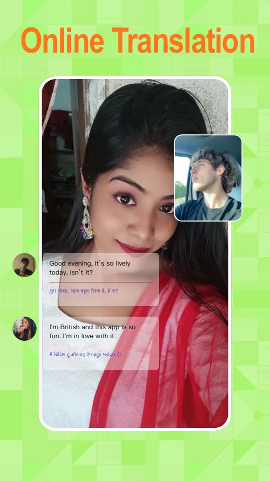 X-Night: Fun Video Chat | Indus Appstore | Screenshot