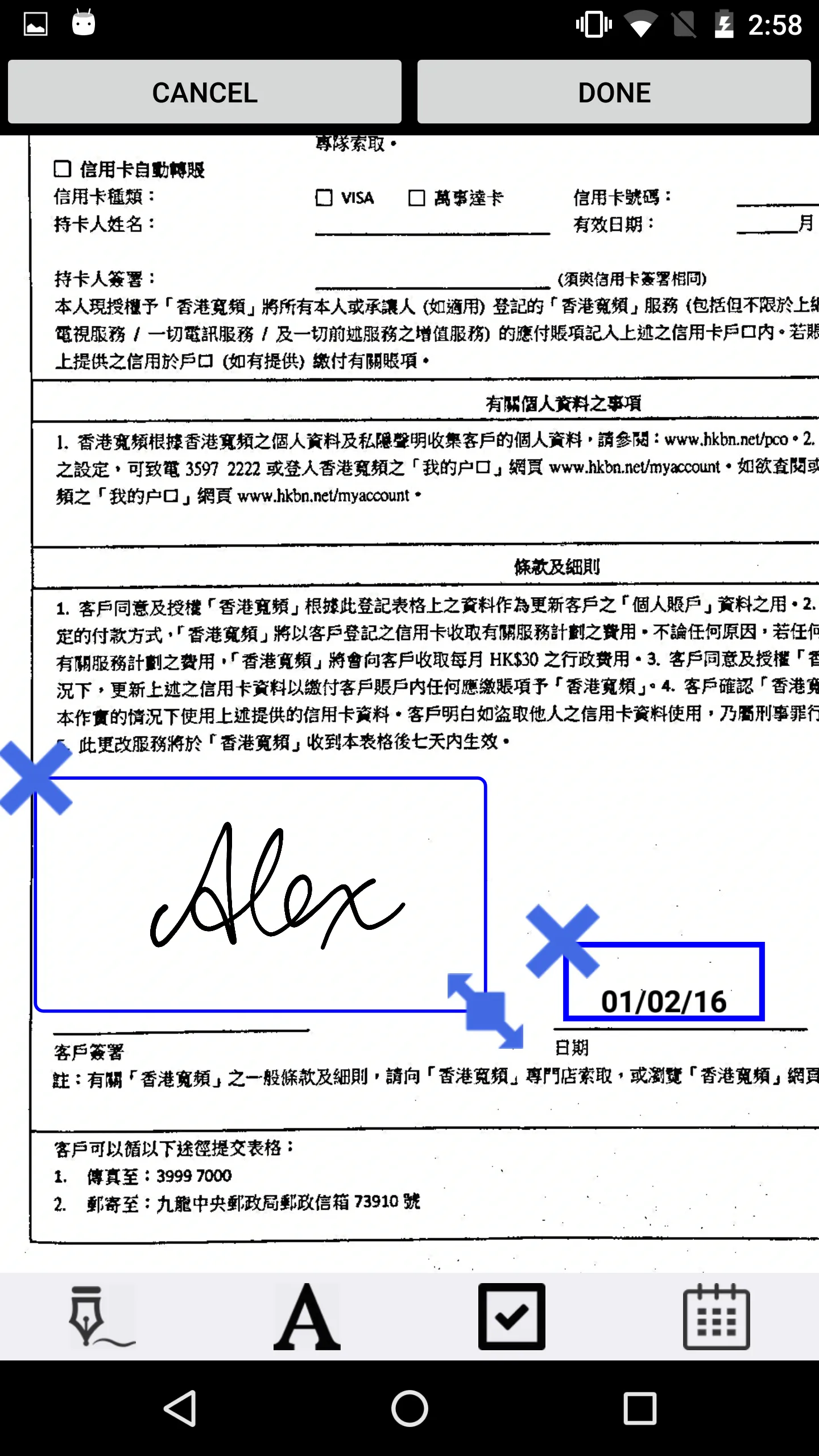 FAX852 - Fax Machine for HK | Indus Appstore | Screenshot