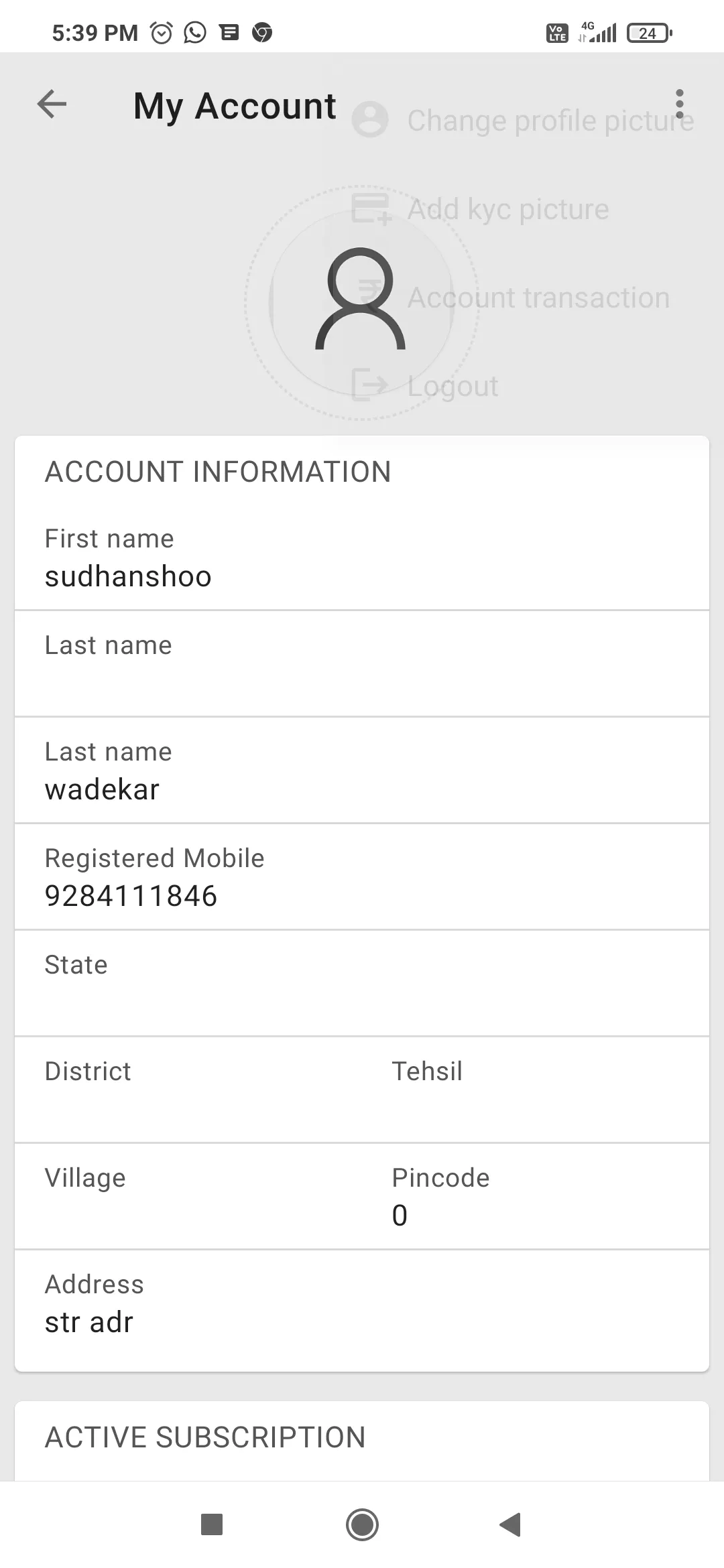 Balaji Enterprises Repo Agency | Indus Appstore | Screenshot