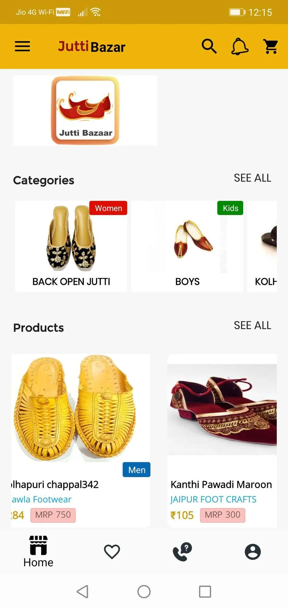 Jutti Bazaar | Indus Appstore | Screenshot