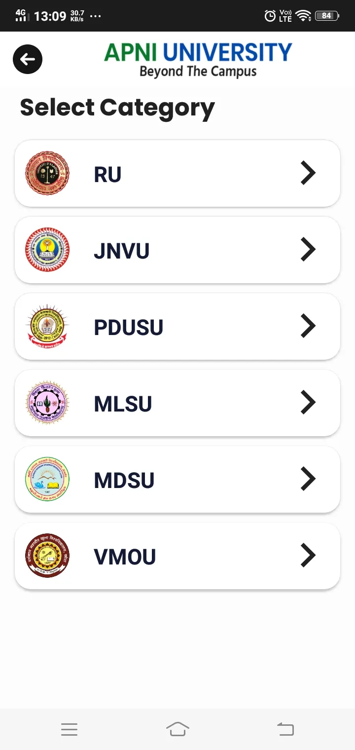 Apni University | Indus Appstore | Screenshot