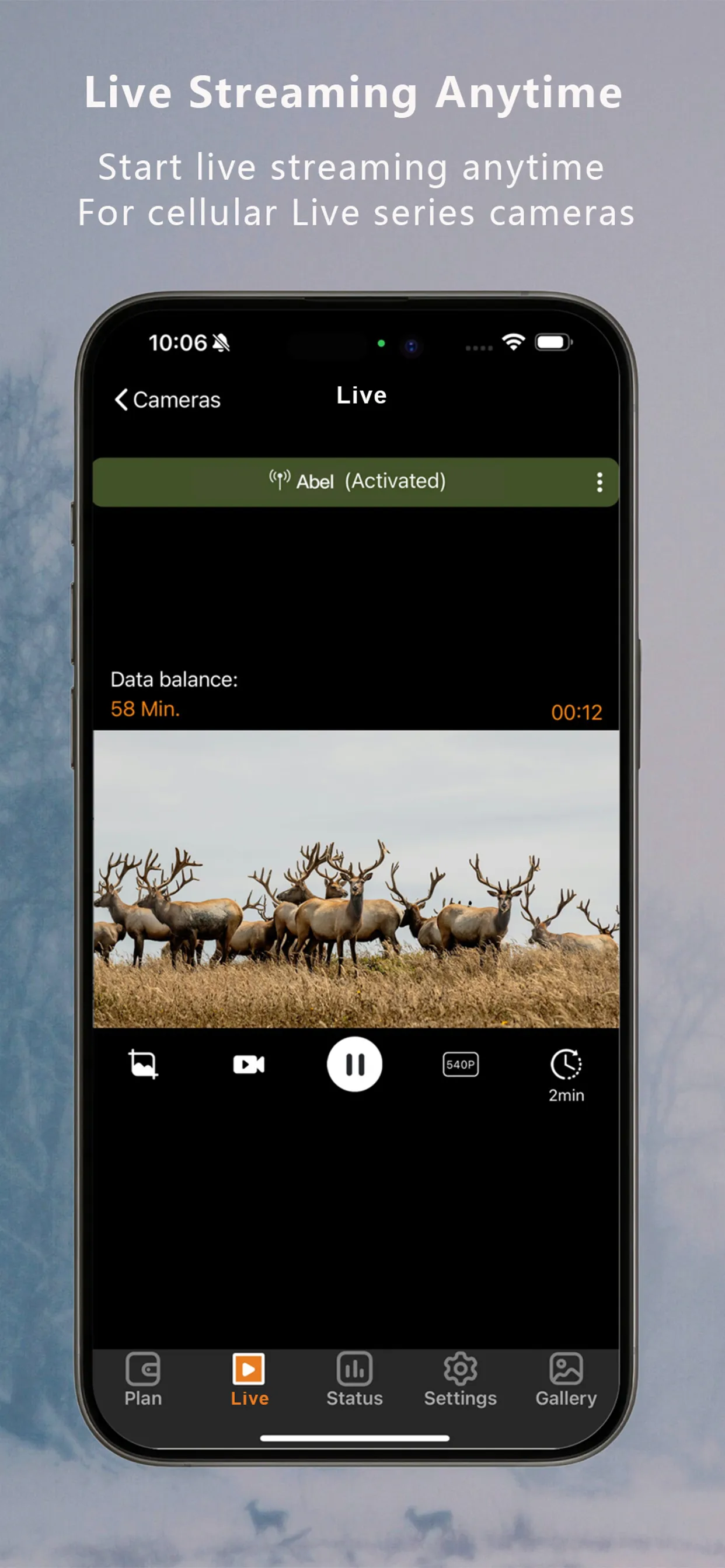 GardePro Mobile | Indus Appstore | Screenshot