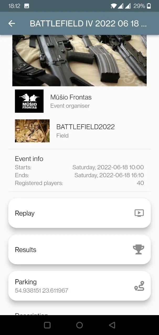 Airsoft Run - Events with GPS | Indus Appstore | Screenshot