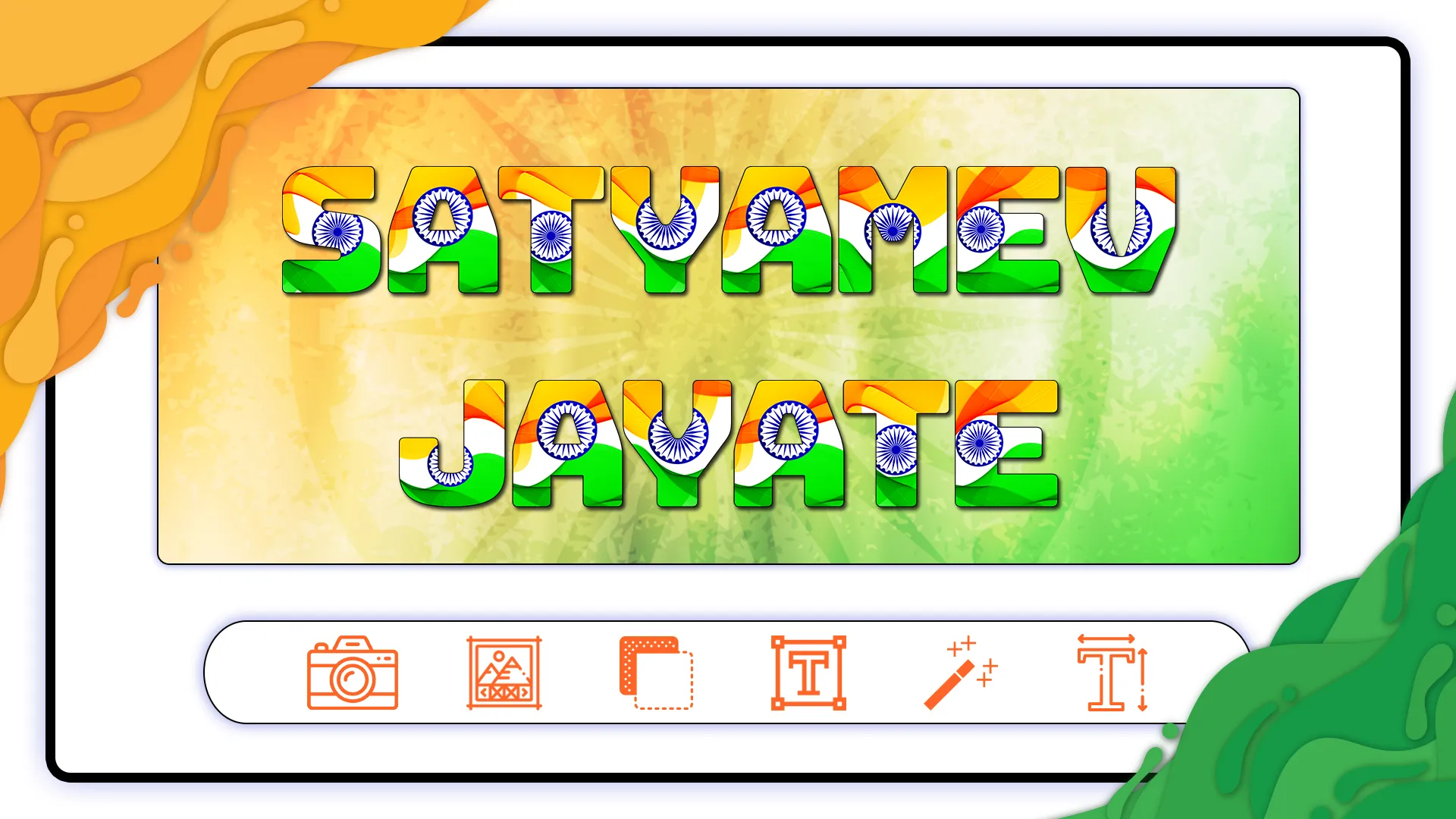 Indian Flag Name Maker | Indus Appstore | Screenshot