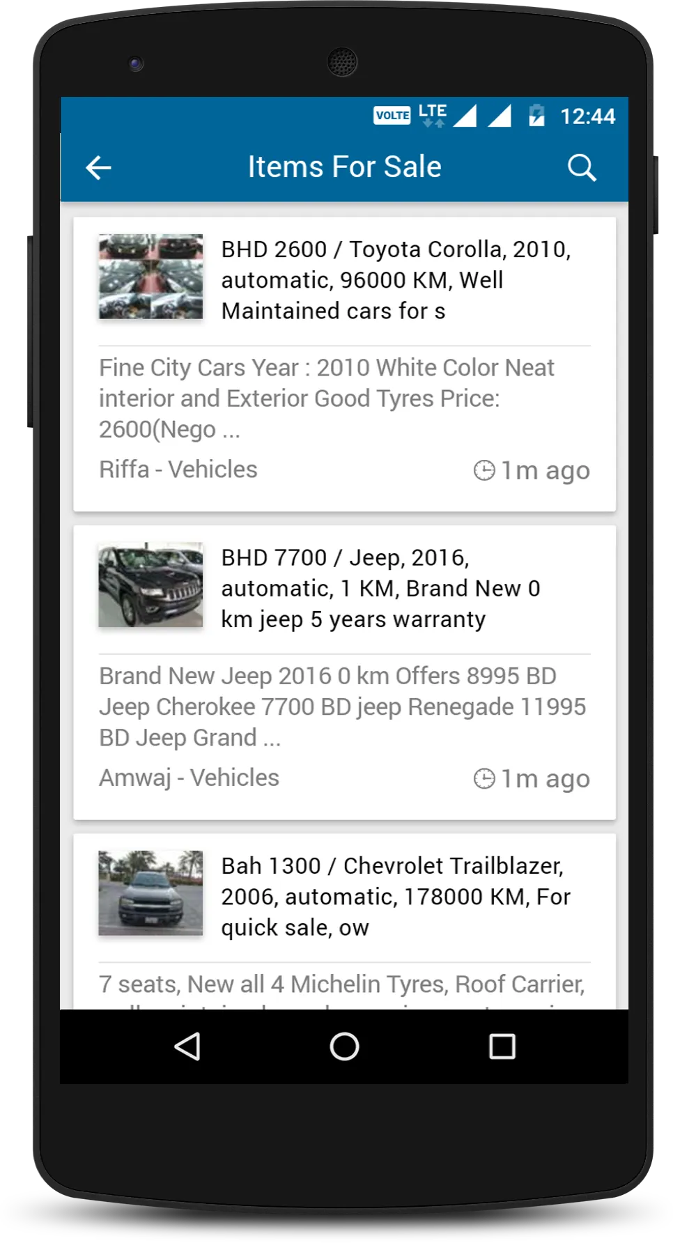expatriates.com | Indus Appstore | Screenshot