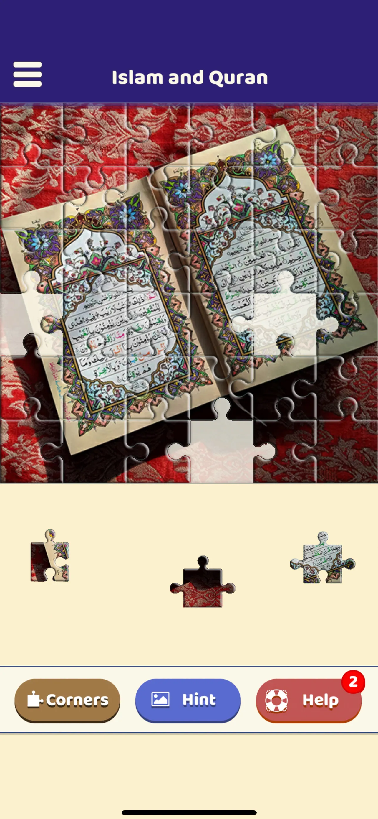 Islam and Quran Puzzle | Indus Appstore | Screenshot