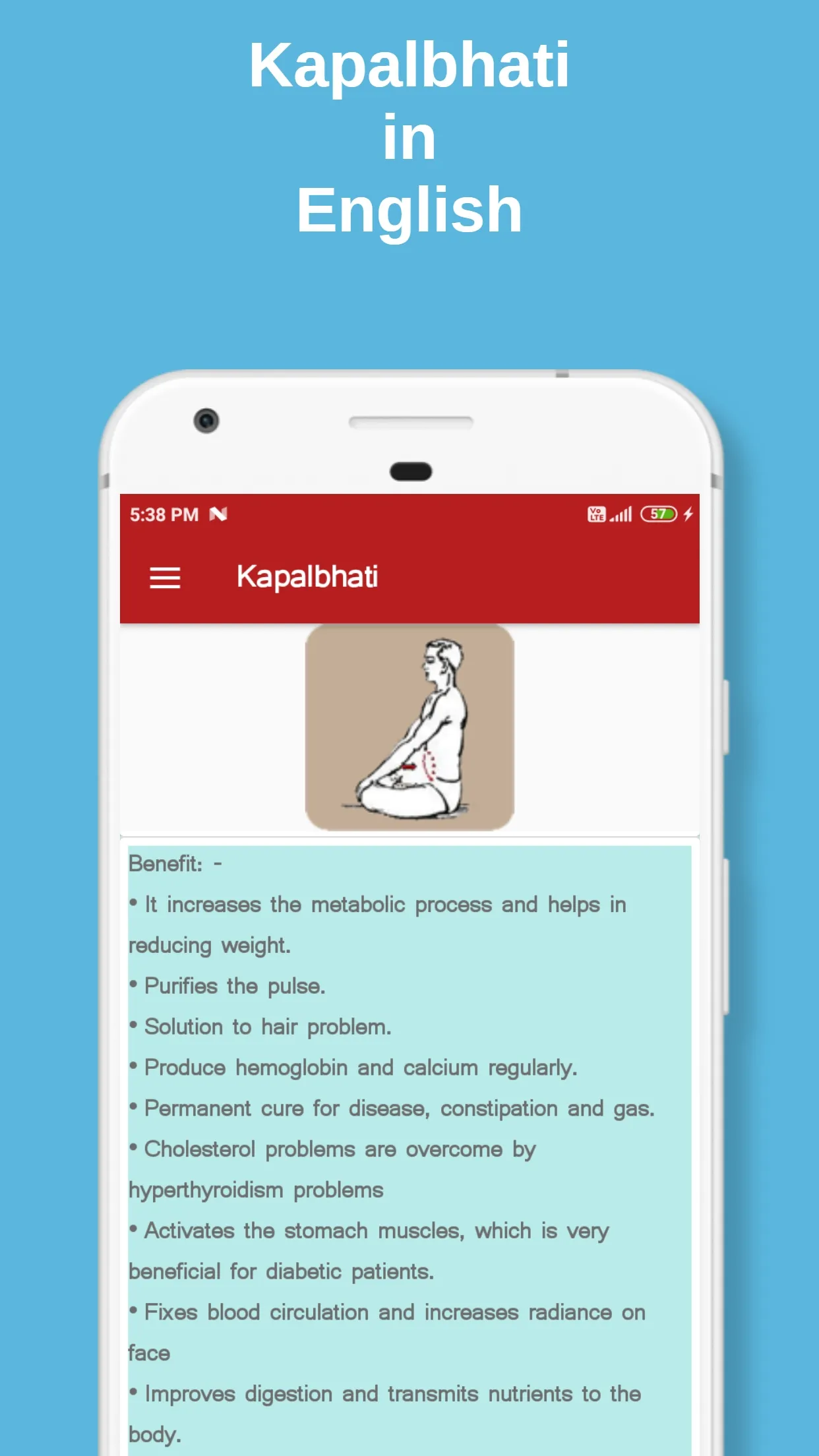 Kapalbhati in Hindi Eng Guj | Indus Appstore | Screenshot