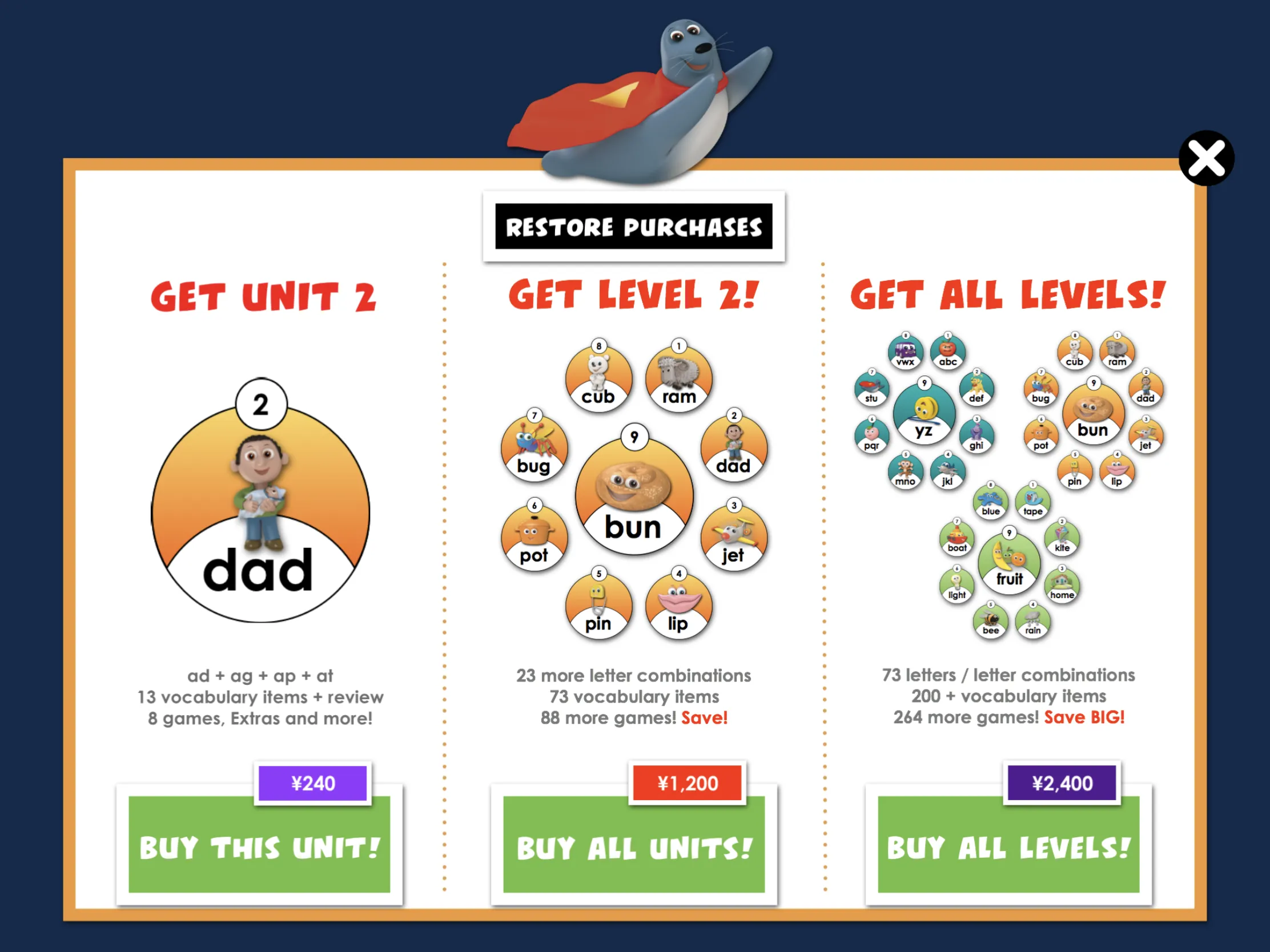 Oxford Phonics World: Personal | Indus Appstore | Screenshot