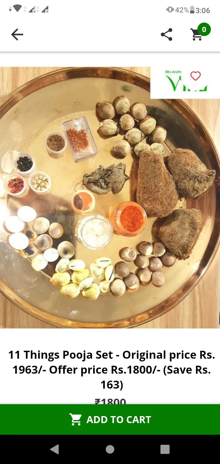 Viha Online | Indus Appstore | Screenshot