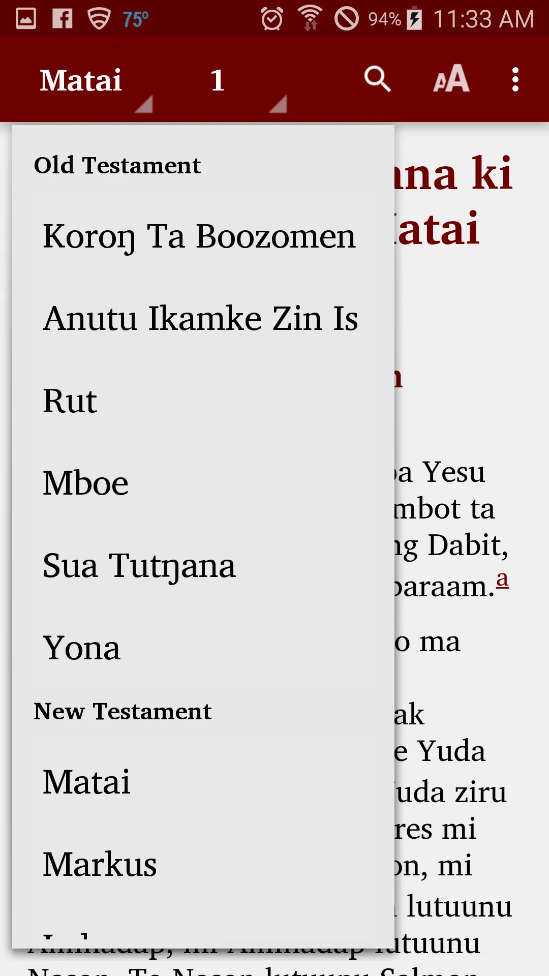 Mbula - Bible | Indus Appstore | Screenshot