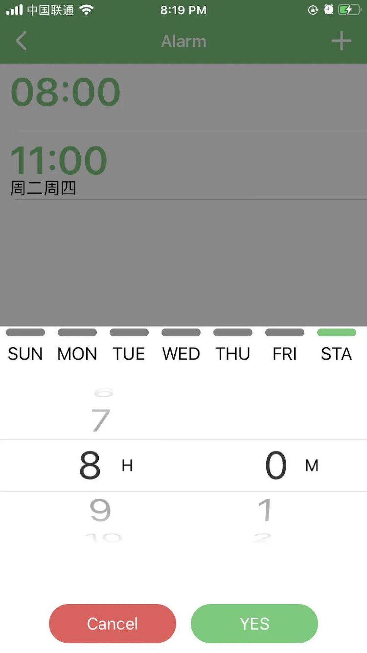 ProFit Band | Indus Appstore | Screenshot