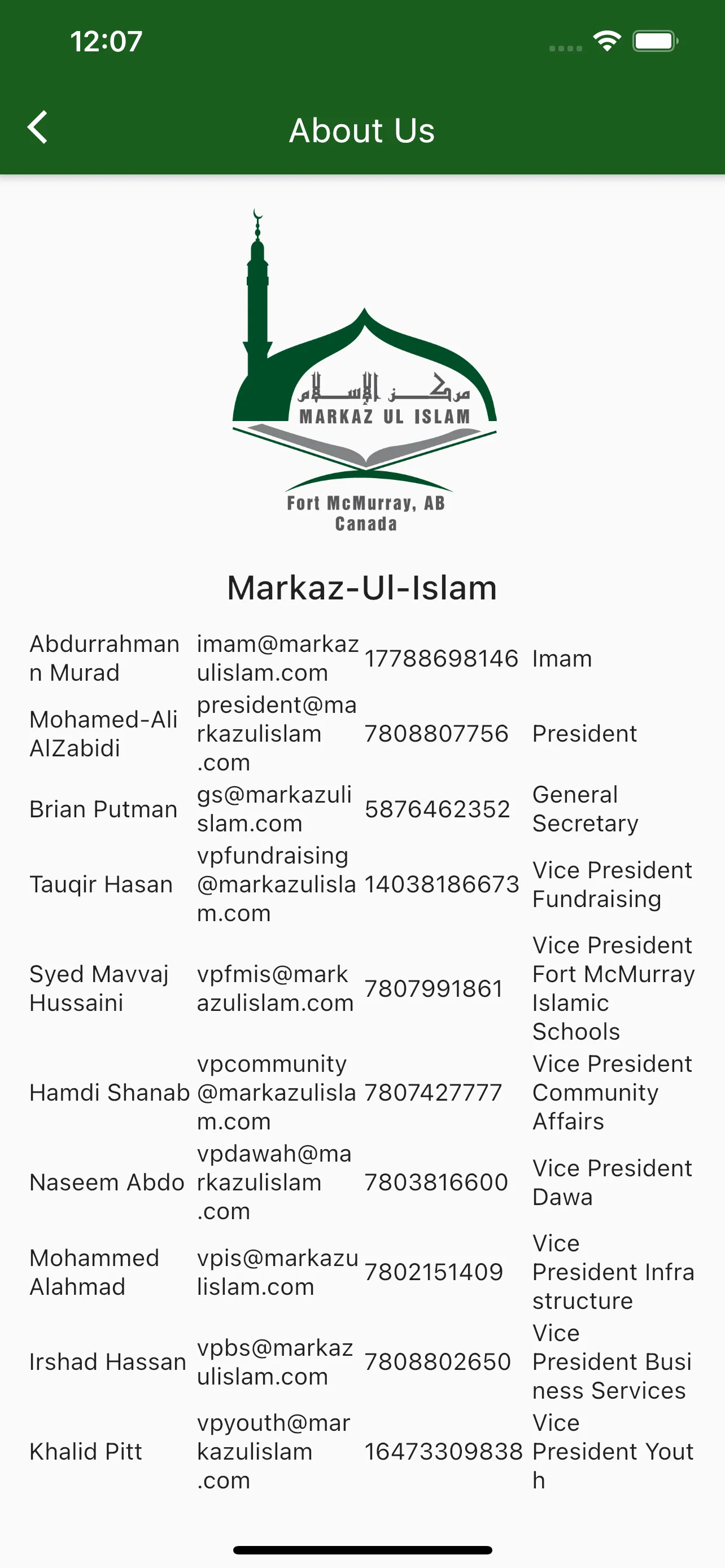 Markaz-Ul-Islam | Indus Appstore | Screenshot