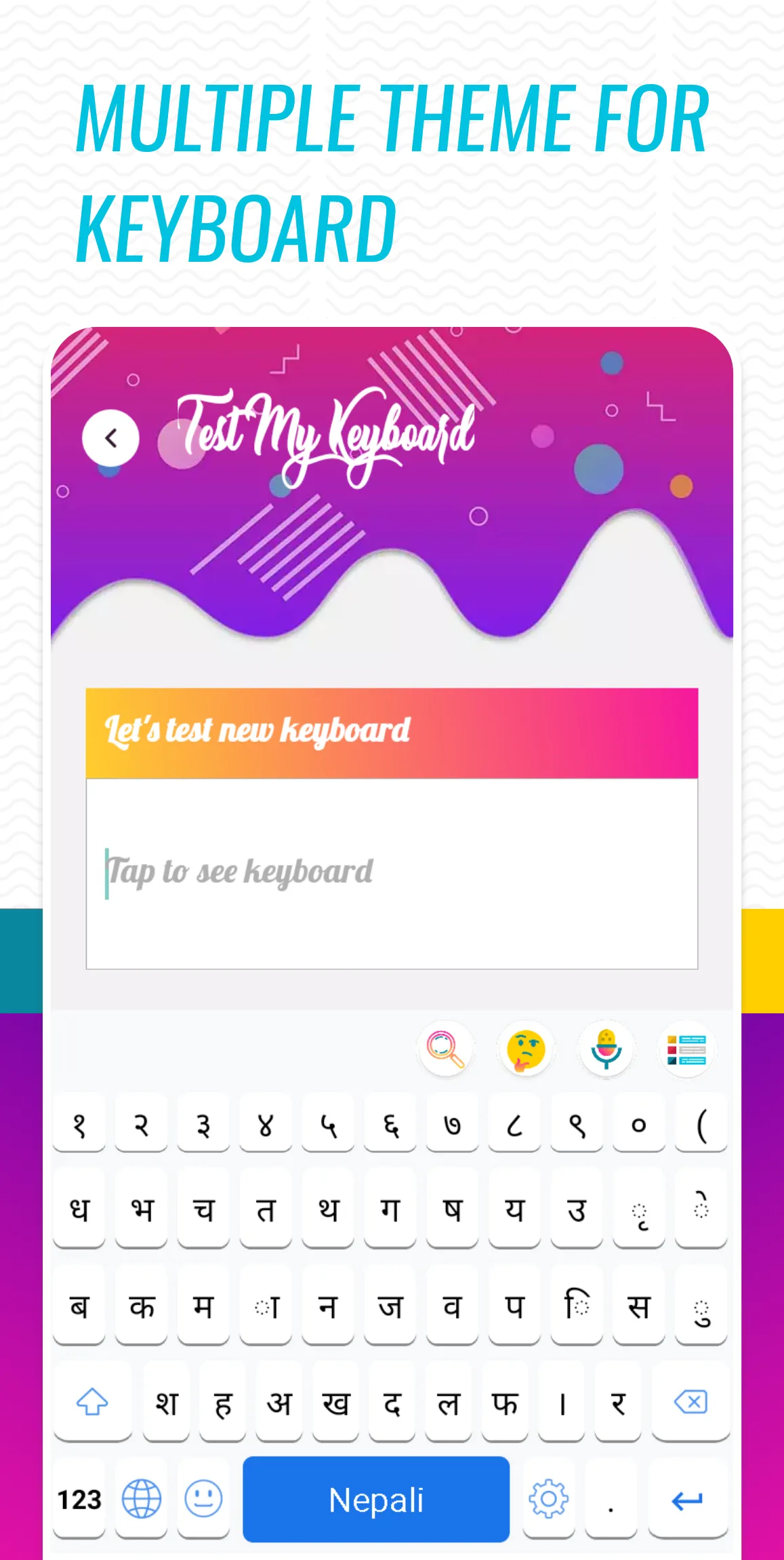 Nepali Voice Typing Keyboard | Indus Appstore | Screenshot