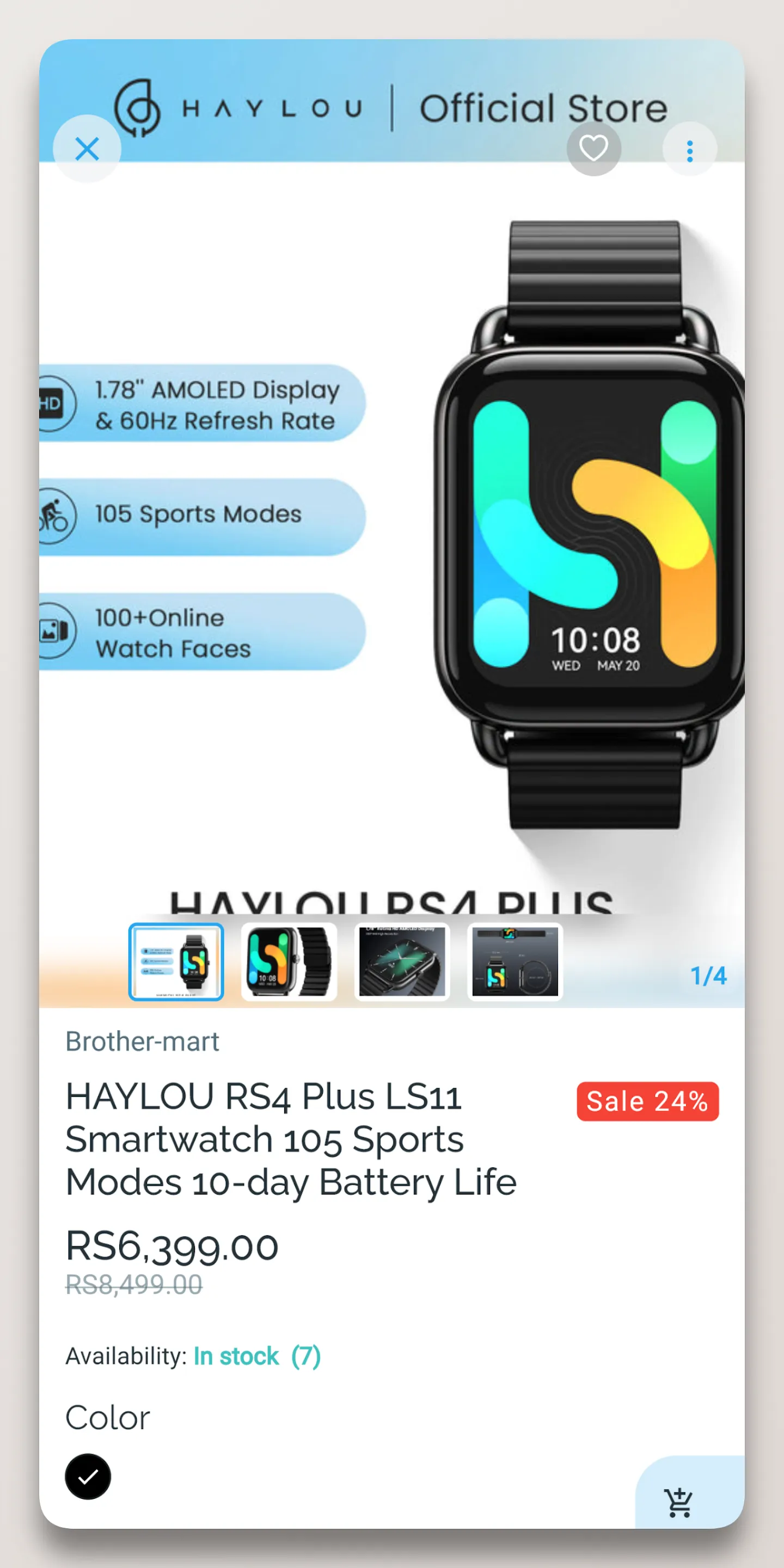 Brother Mart Online Shopping | Indus Appstore | Screenshot