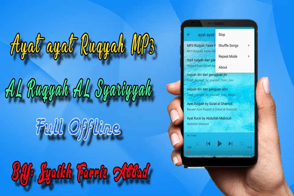 Ayat Ayat Ruqyah MP3 | Indus Appstore | Screenshot