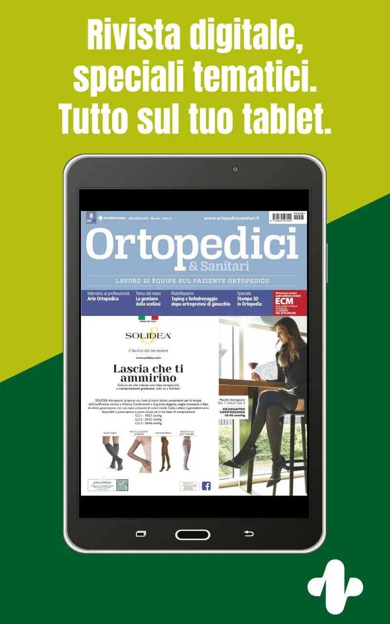 Ortopedici e Sanitari | Indus Appstore | Screenshot