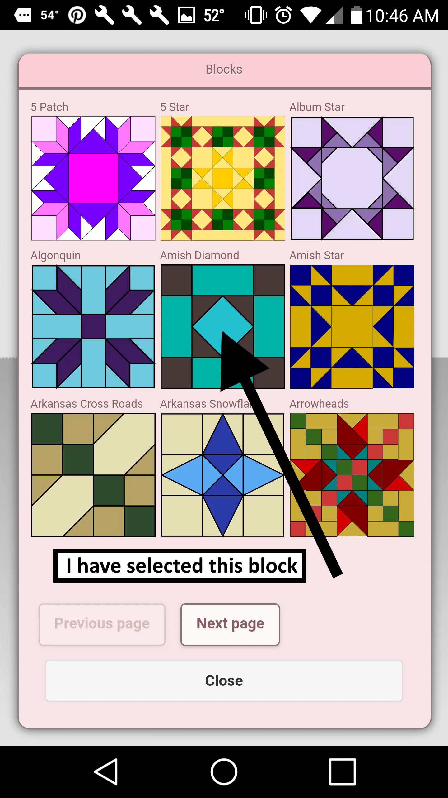 Quilt Creator | Indus Appstore | Screenshot