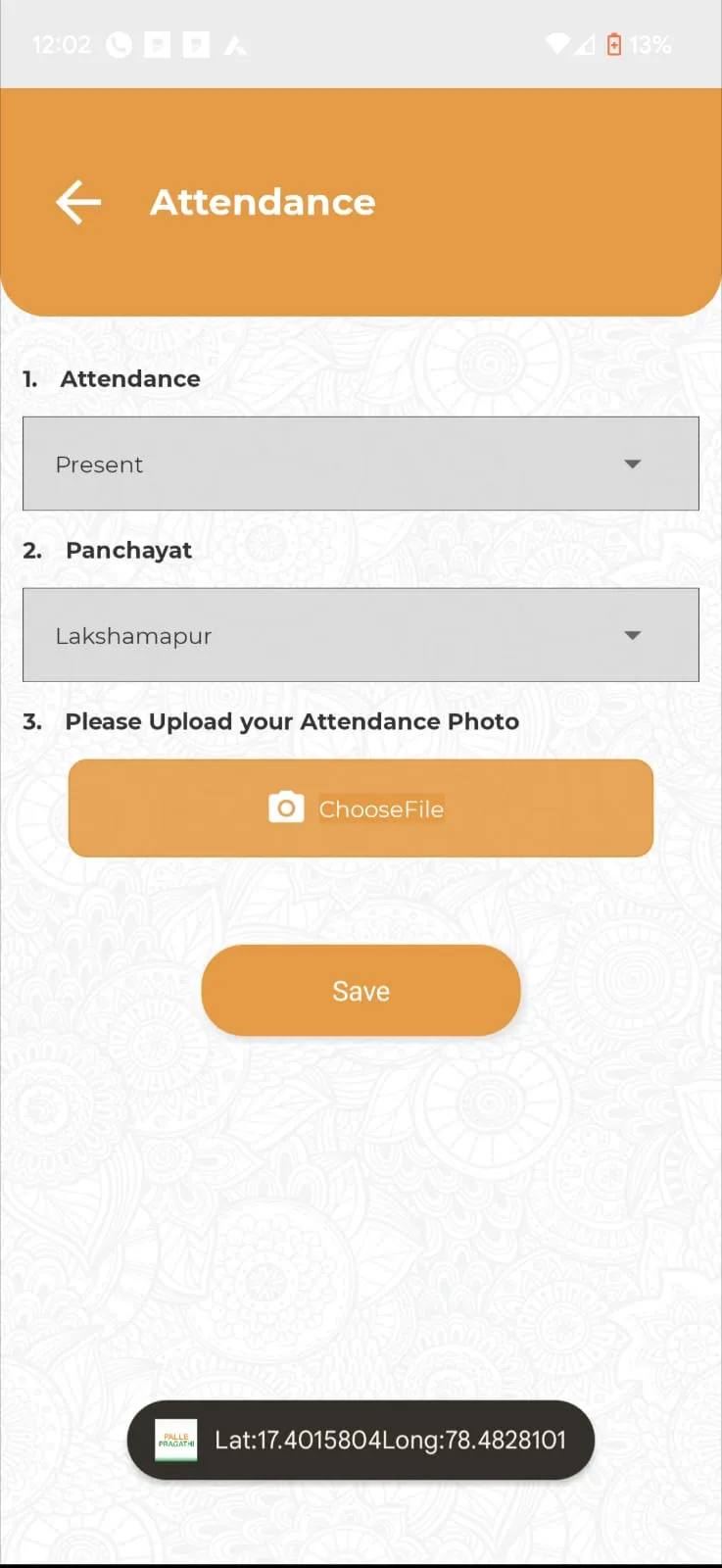 PS App GP Monitoring | Indus Appstore | Screenshot
