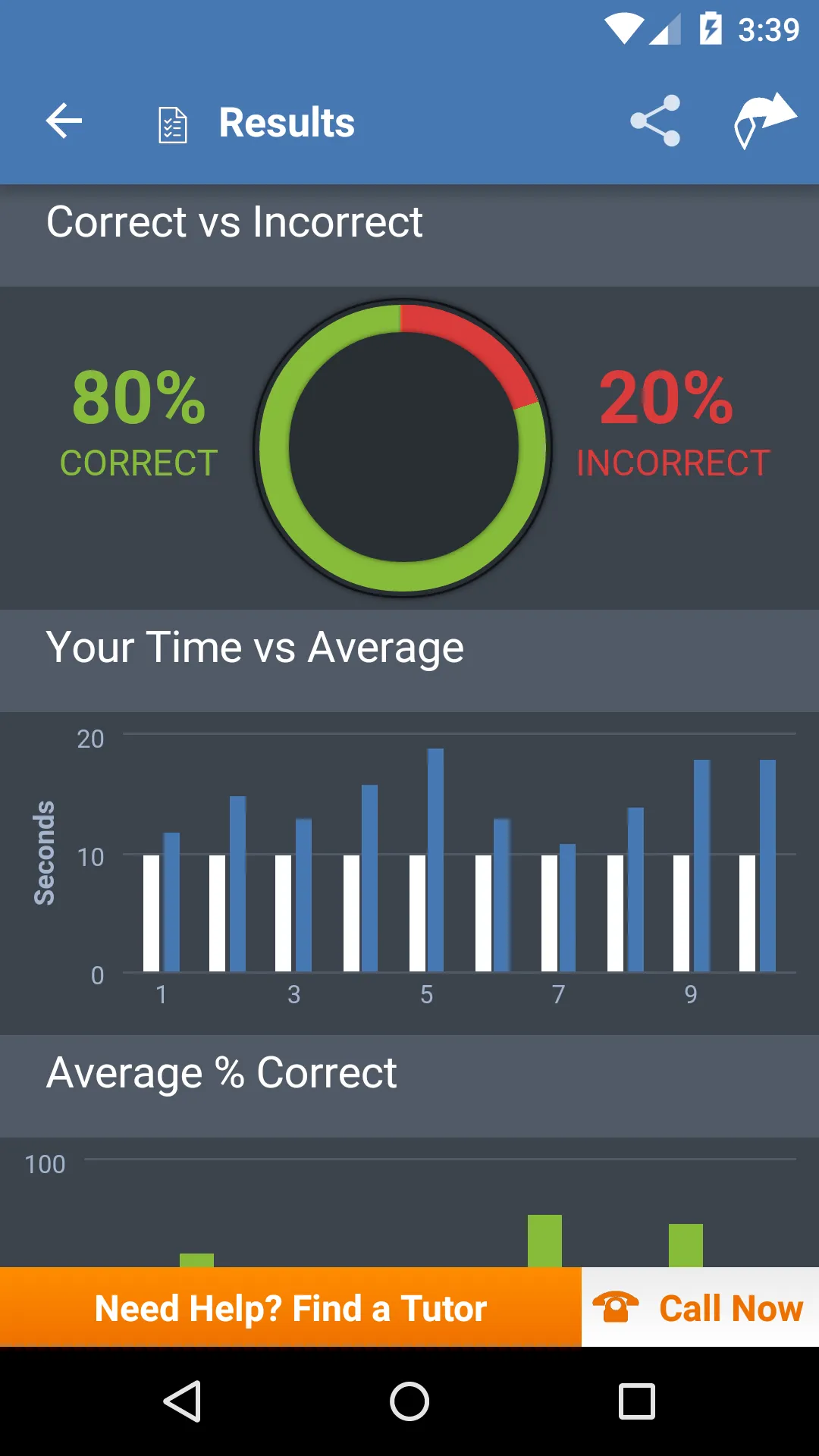 AP Psychology Practice & Prep | Indus Appstore | Screenshot