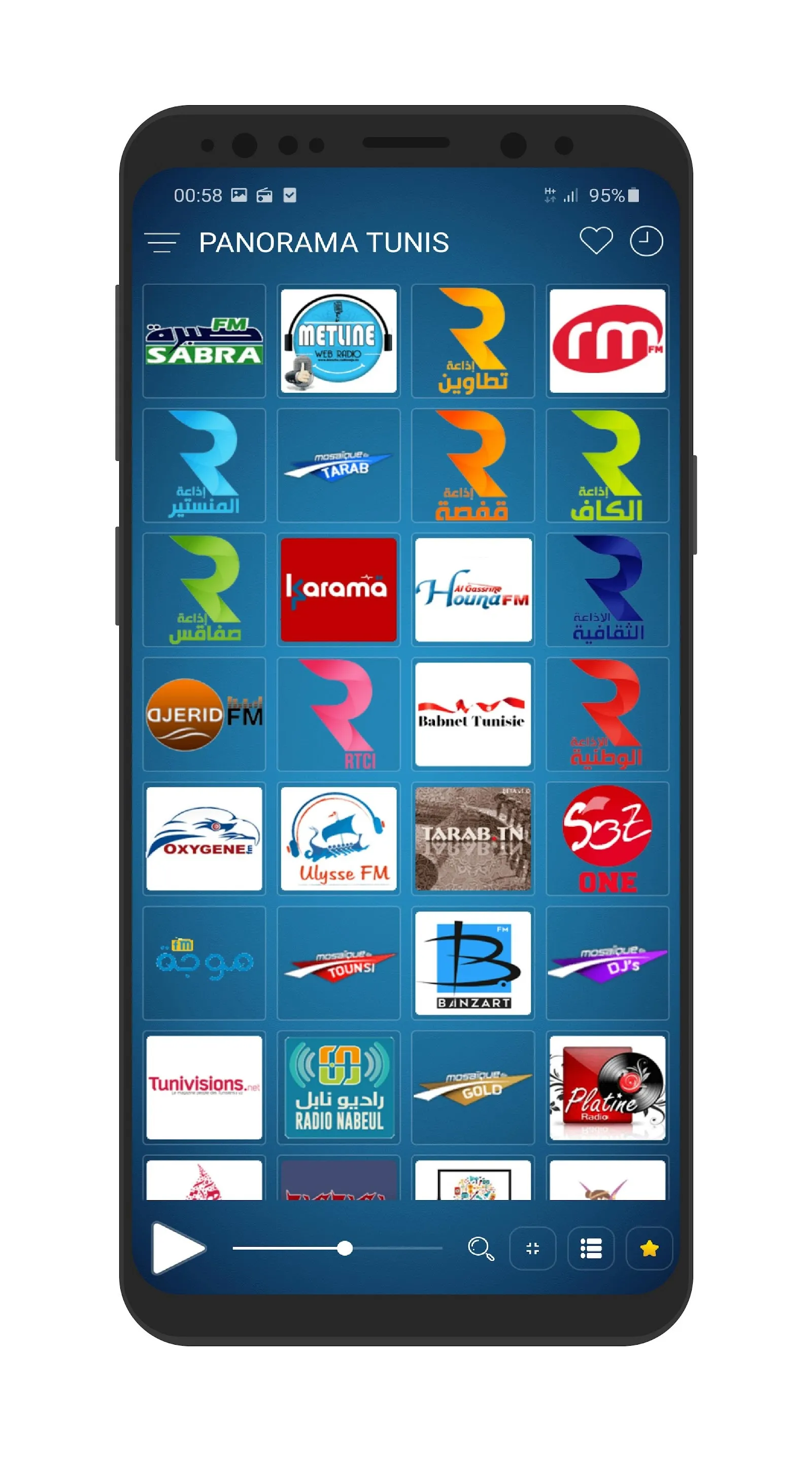 Tunisia Radios - All FM Radios | Indus Appstore | Screenshot