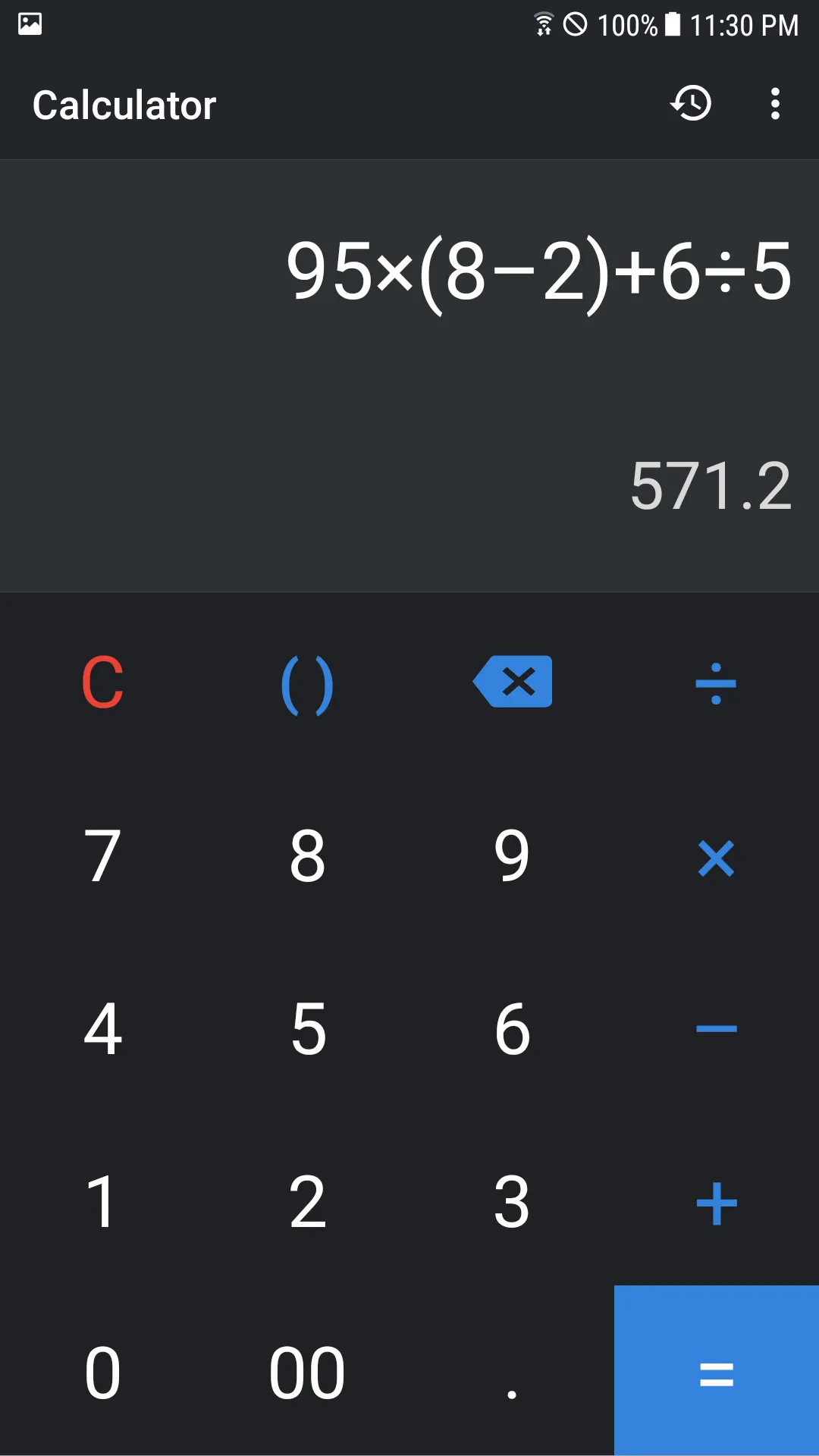 Simple Calculator | Indus Appstore | Screenshot