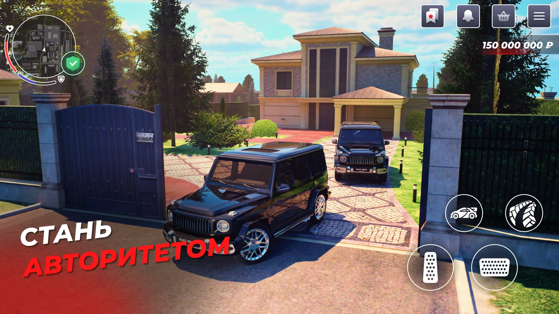 BLACK RUSSIA | Indus Appstore | Screenshot