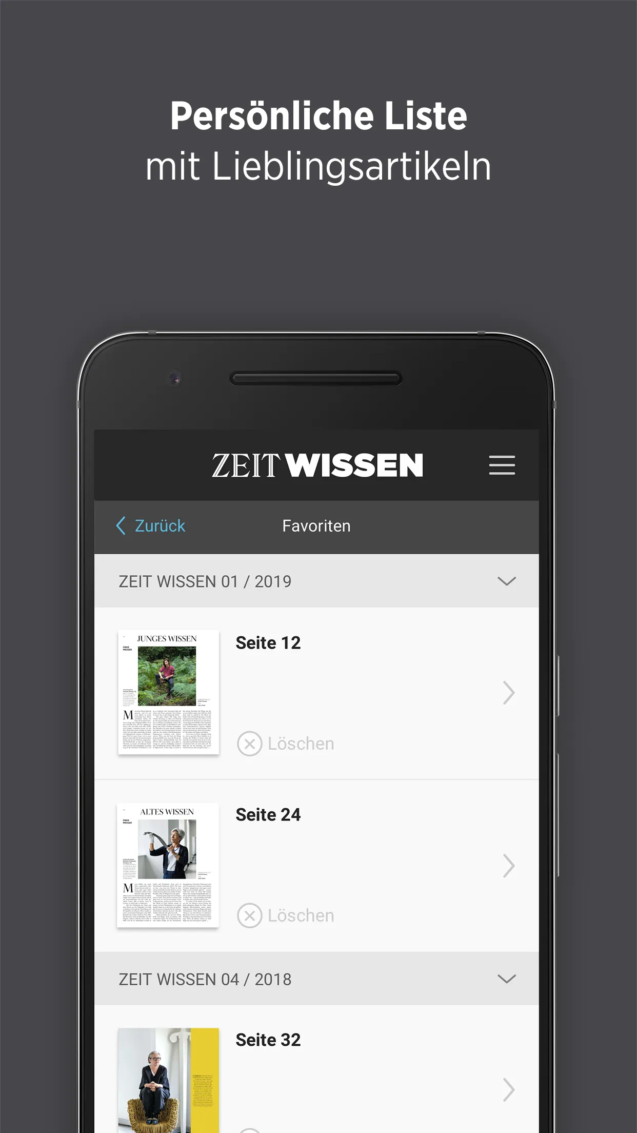 ZEIT WISSEN | Indus Appstore | Screenshot