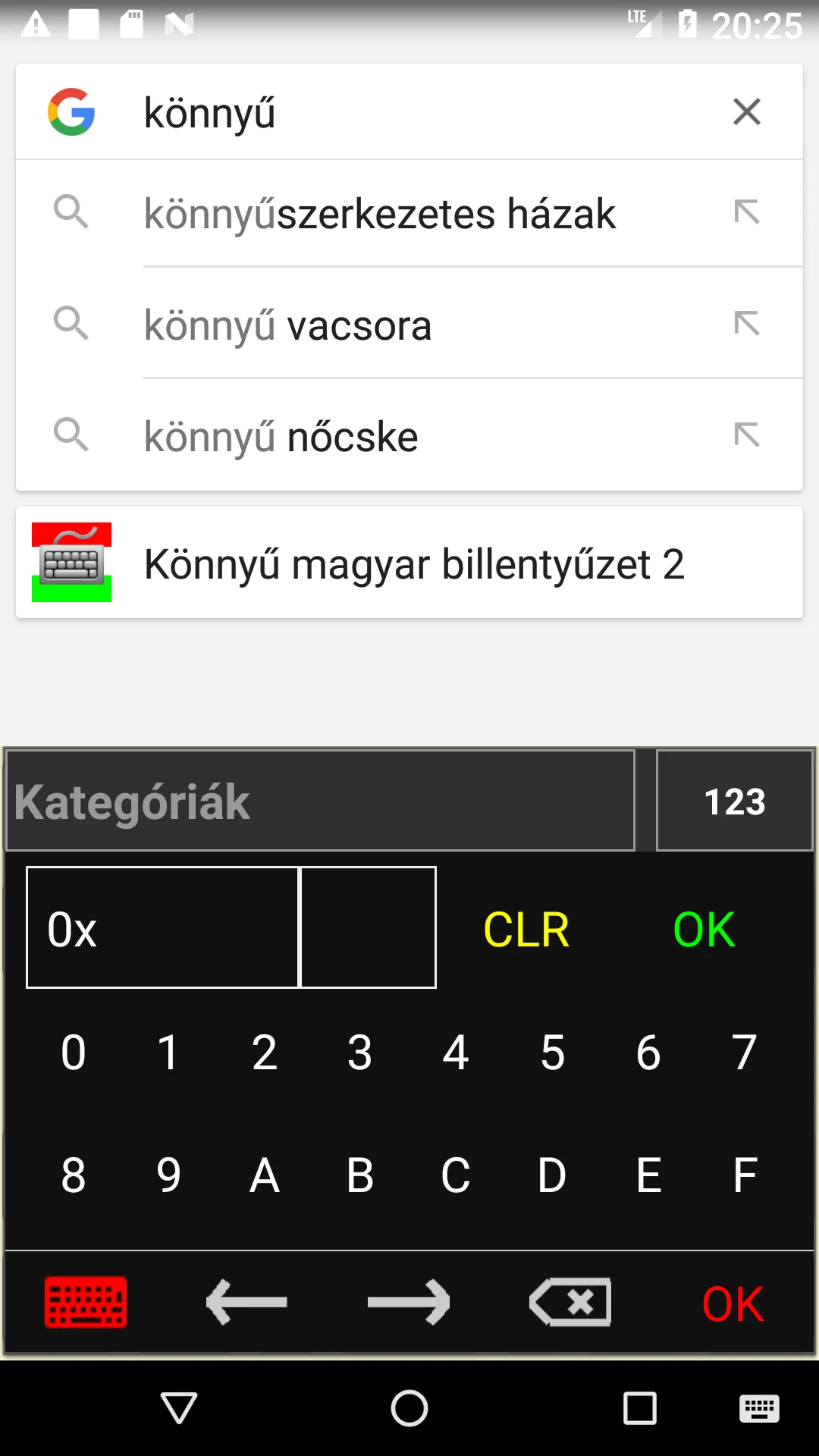 Könnyű magyar billentyűzet 2 | Indus Appstore | Screenshot