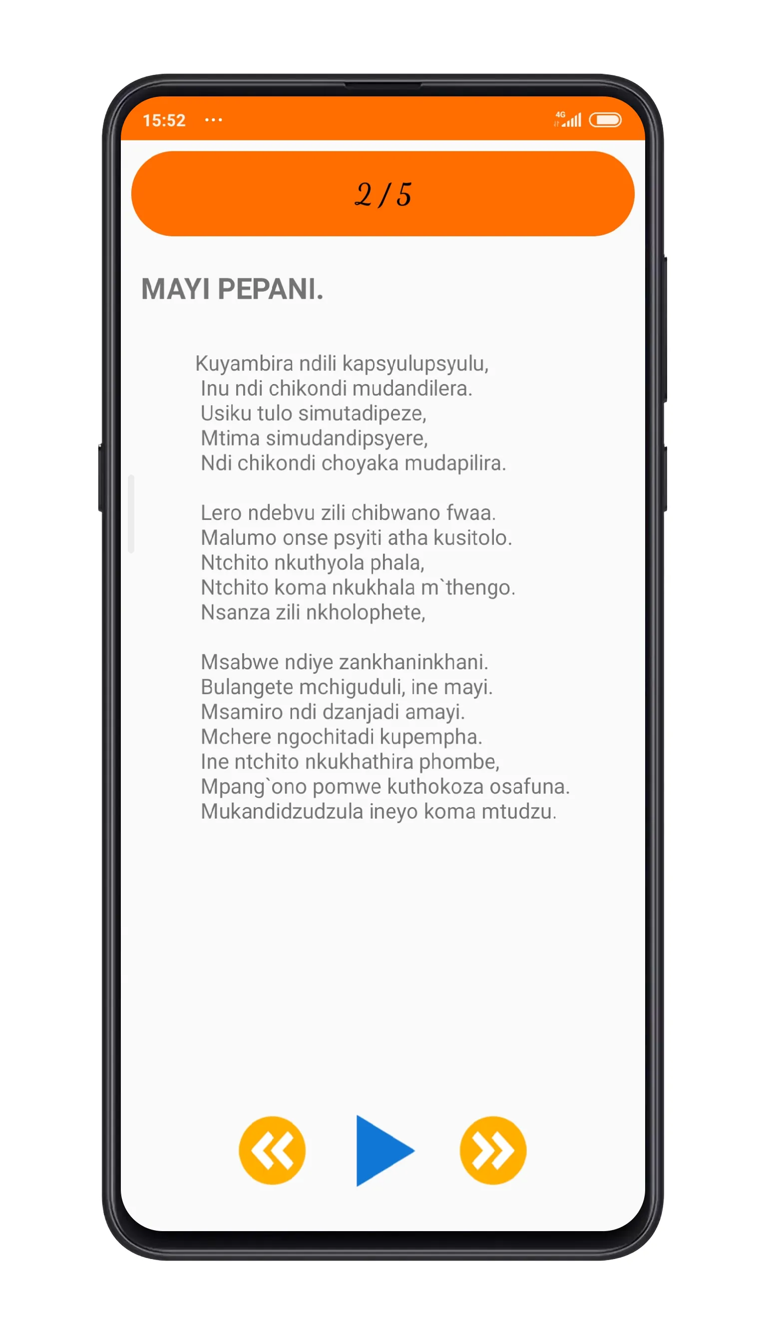 Ndakatulo M`Malawi | Indus Appstore | Screenshot