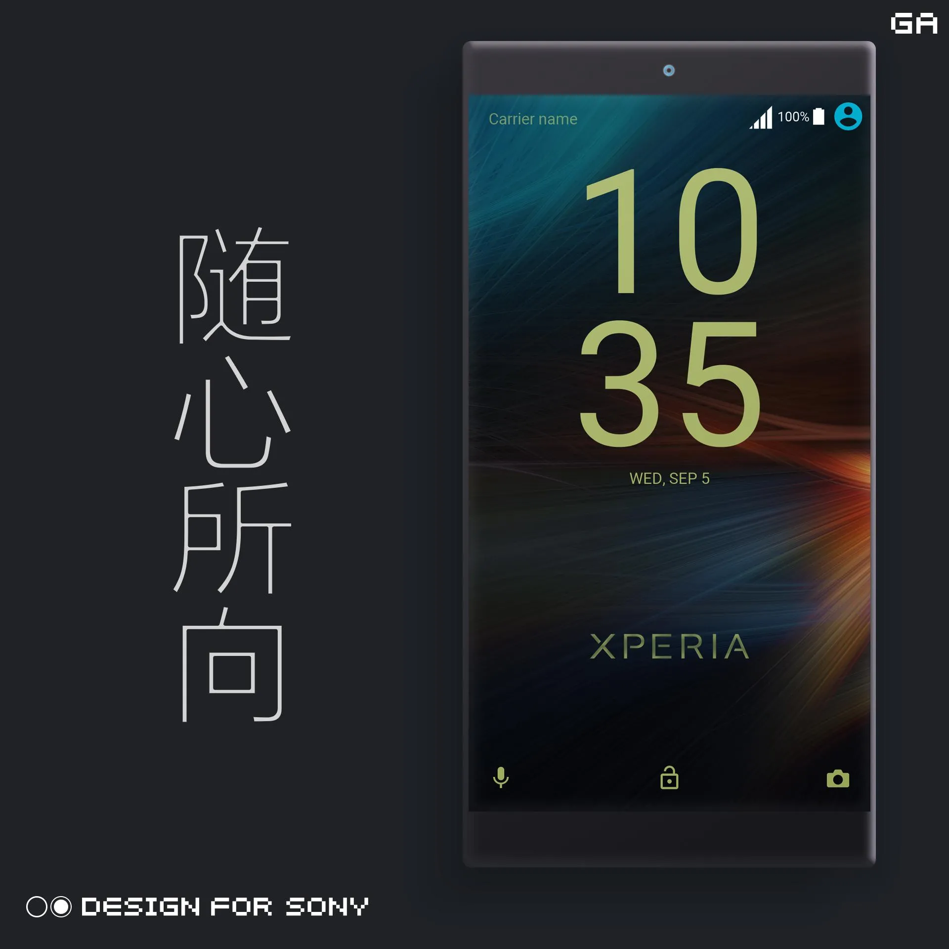 Edition XPERIA Theme | XPERIA | Indus Appstore | Screenshot