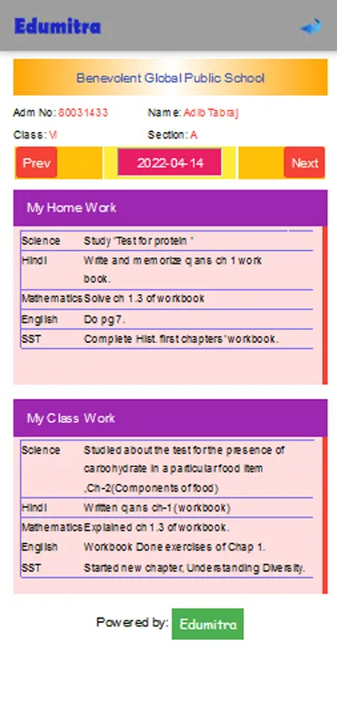 gsnApp - GSN Group Schools | Indus Appstore | Screenshot