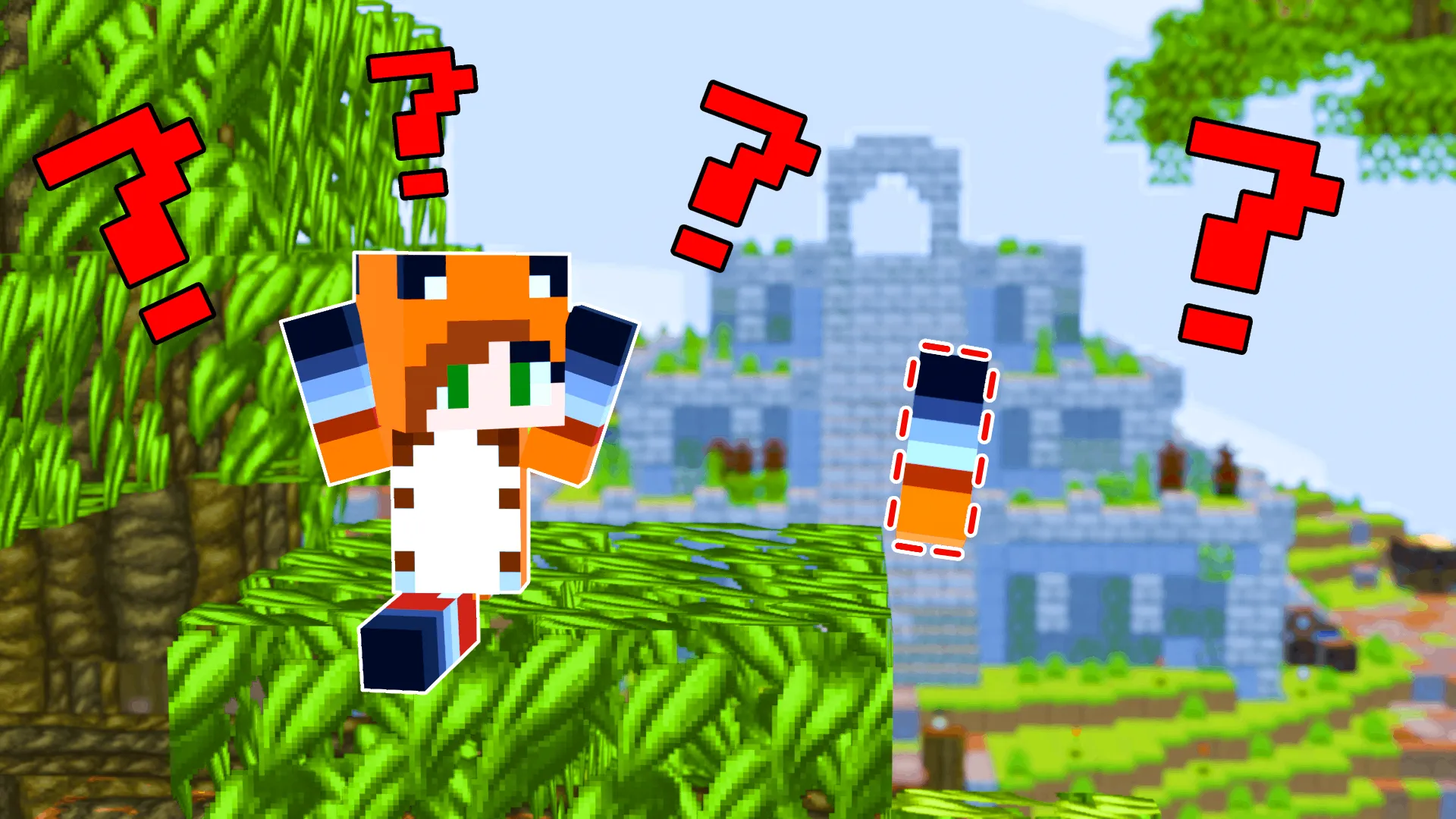 Steal Body Parts | Indus Appstore | Screenshot