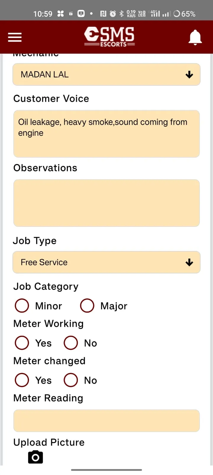 सेवा चक्र(Seva Chakra) | Indus Appstore | Screenshot