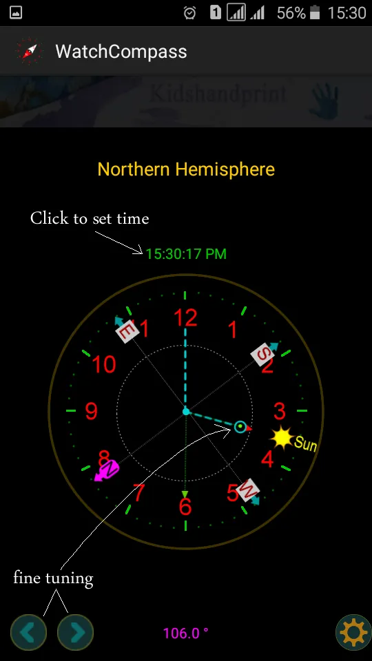 Compass No magnetic sensor | Indus Appstore | Screenshot