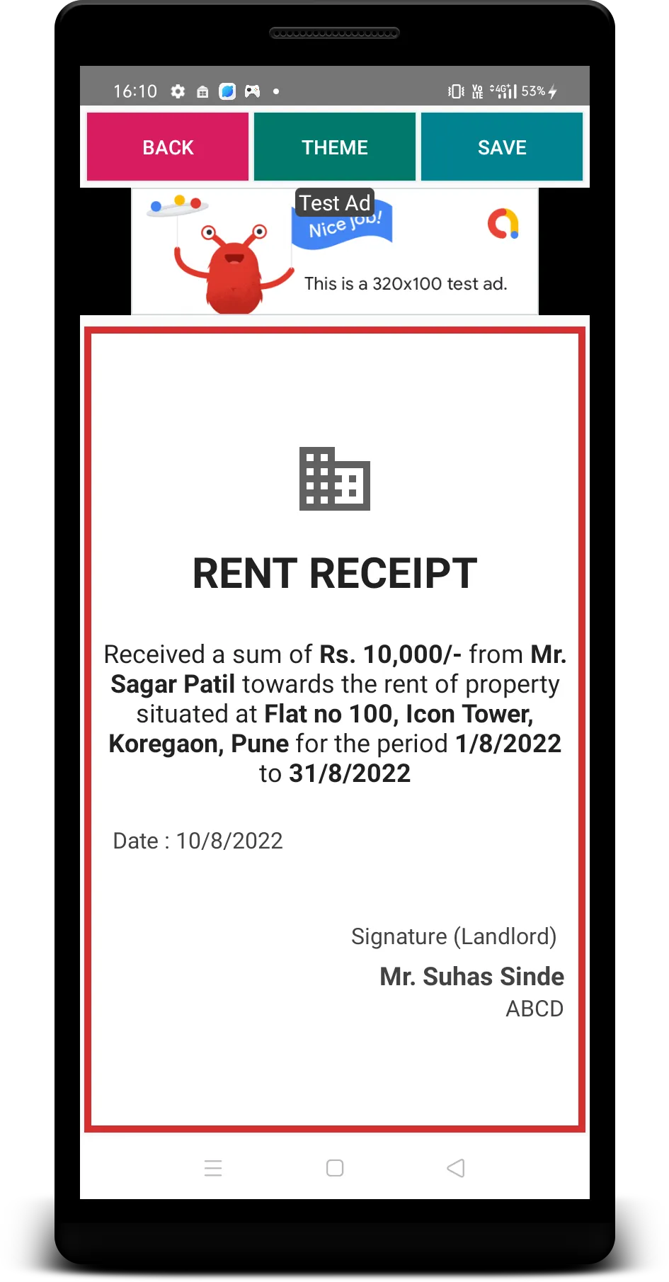 Rent Receipt Generator | Indus Appstore | Screenshot