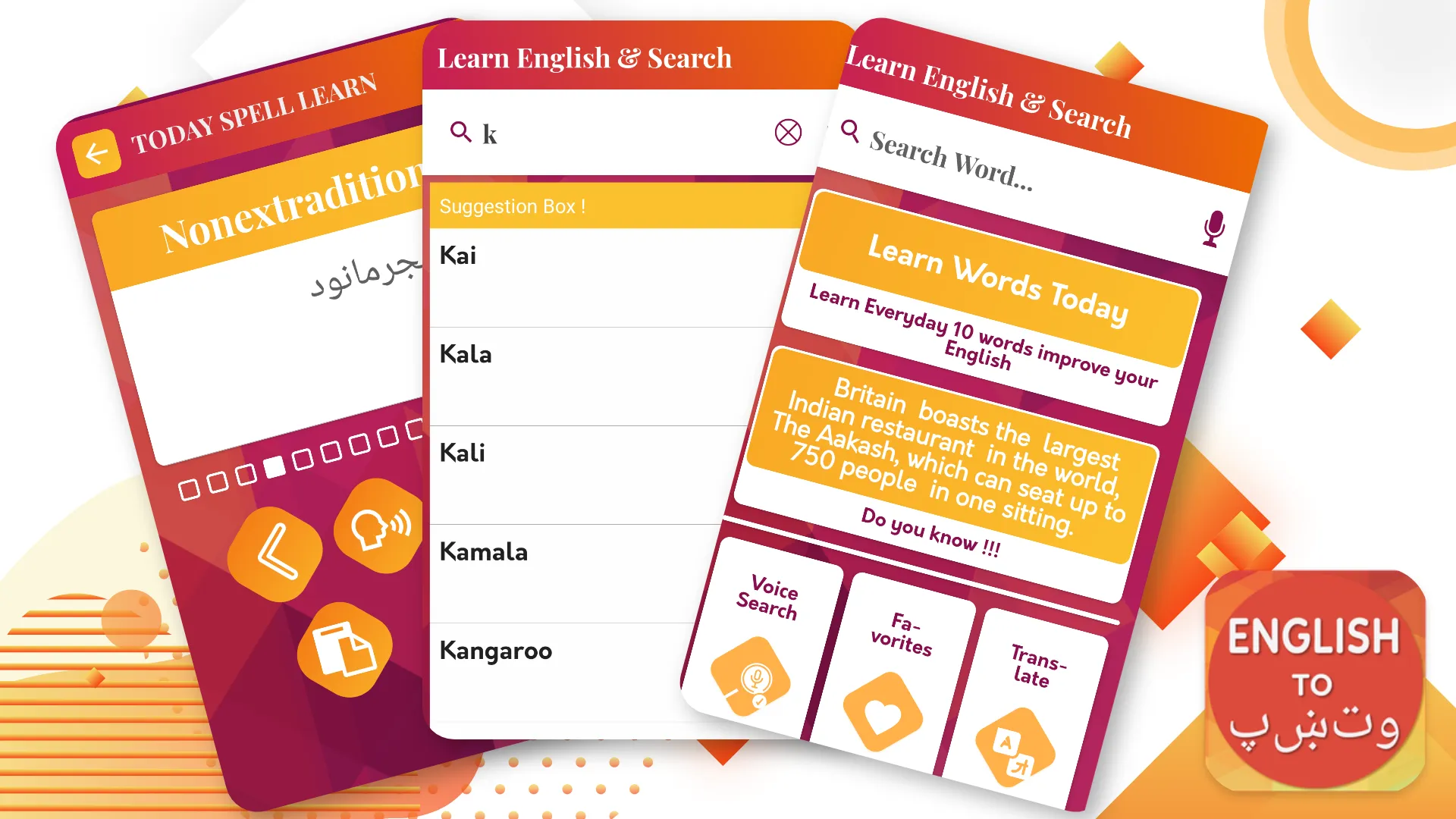 English To Pashto Translator | Indus Appstore | Screenshot