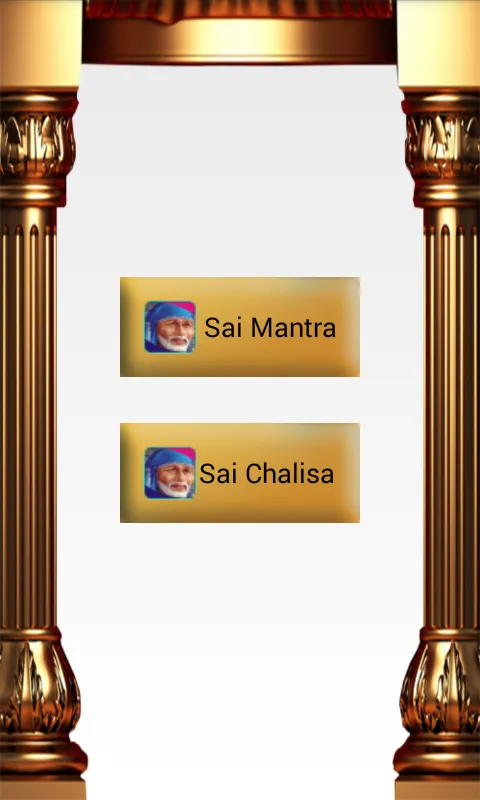 Sai Chalisa With Sai Mantra | Indus Appstore | Screenshot