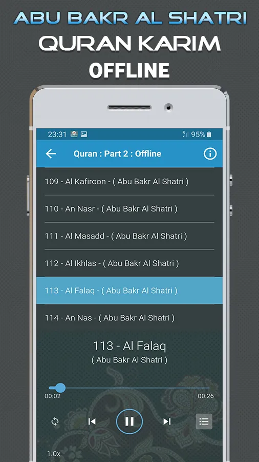 Quran Majeed AbuBakr Al Shatri | Indus Appstore | Screenshot